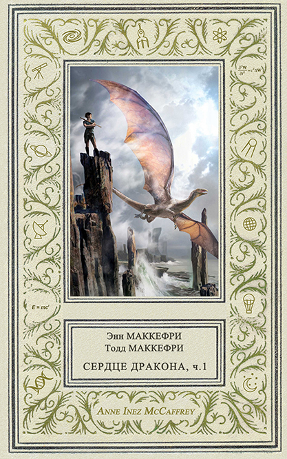 ч1 форум.jpg