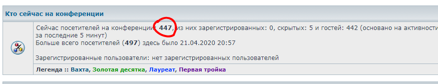 Opera Знімок_2020-04-25_133409_rbg-azimut.com.png